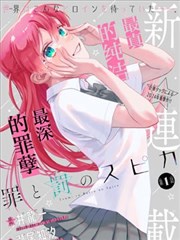 云上书屋 治愈系作品推荐